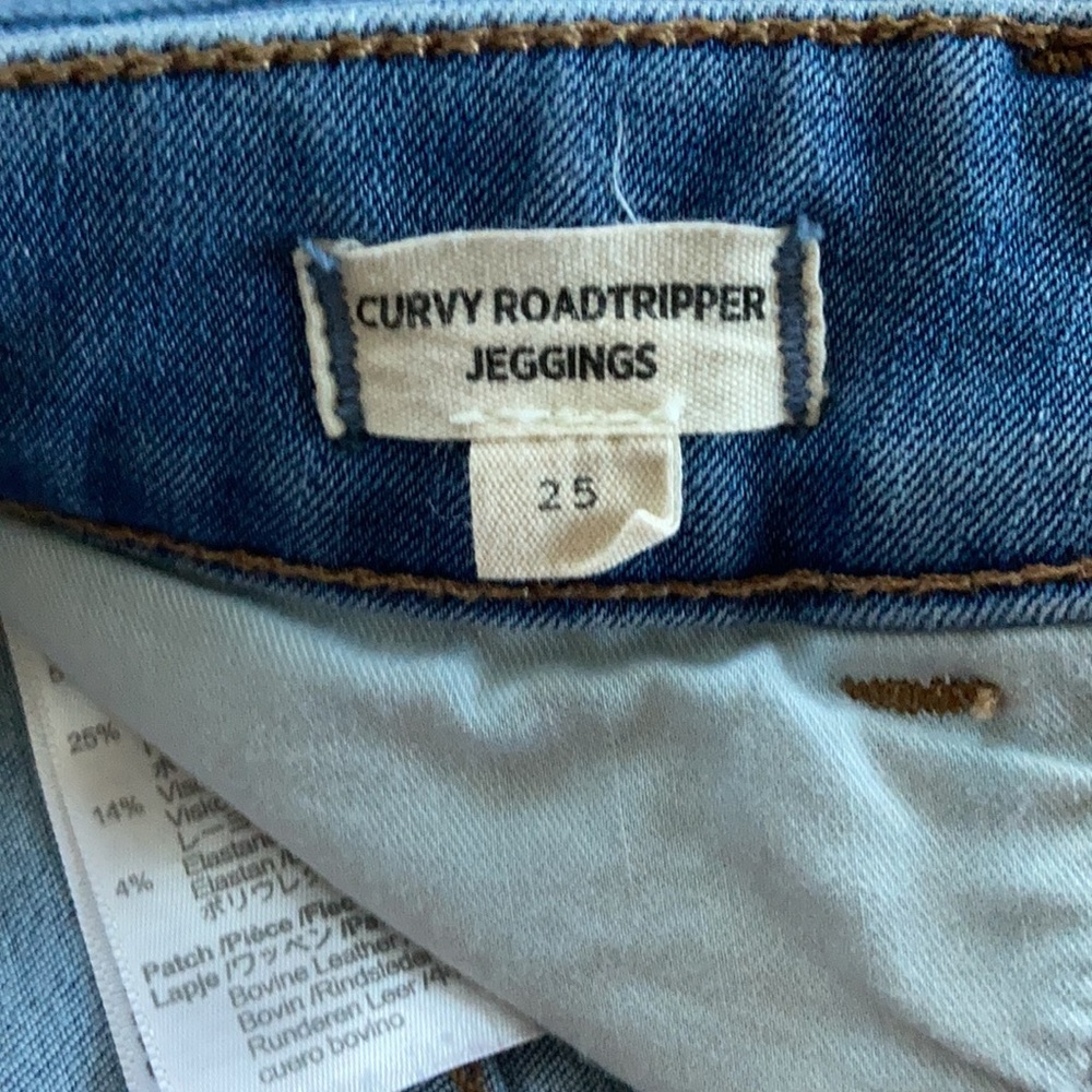 Madewell High Rise Curvy Roadtripper Sunbury Wash Super Skinny Denim Jea… - Picture 8 of 12